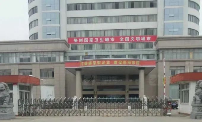 河南省烟草公司南阳市公司机关办公楼