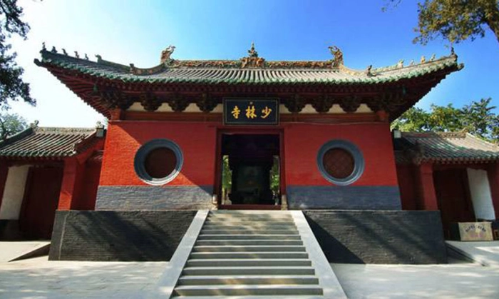 中国嵩山少林寺接待中心